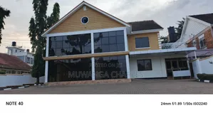 Office Space for Rent in Naguru