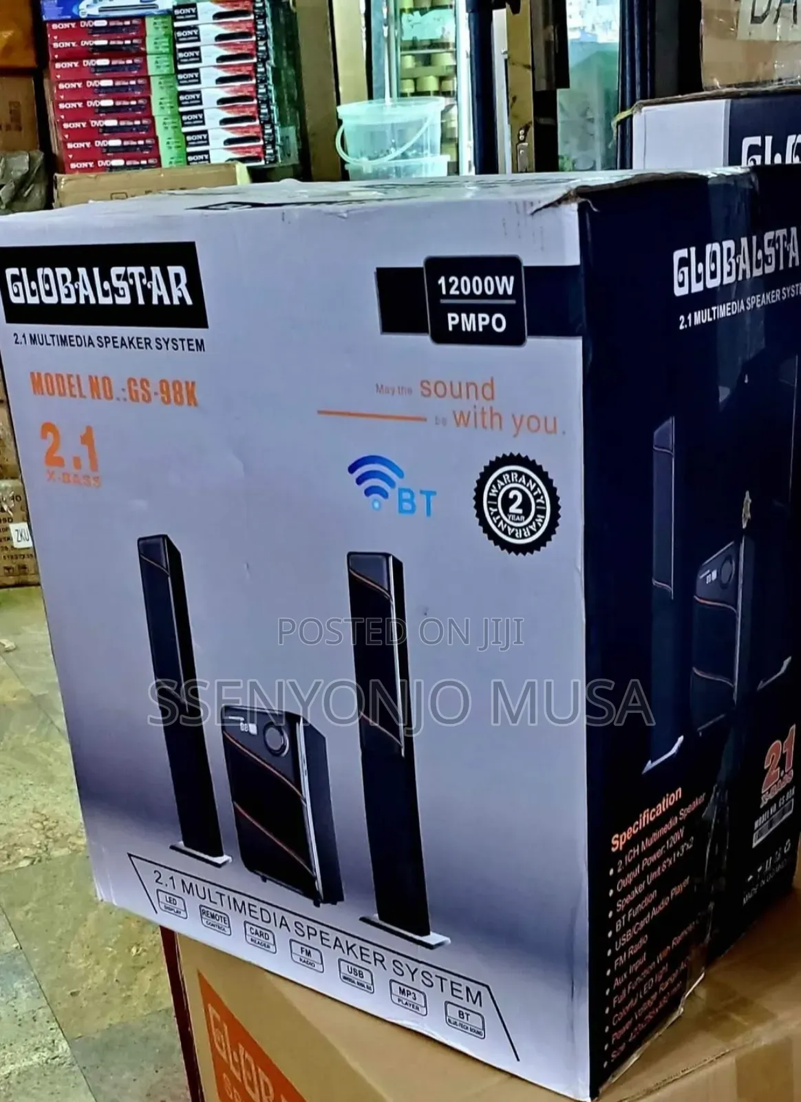 Globalsat Home Theater 2.1 Channel Gs- | 100w With Bluetooth