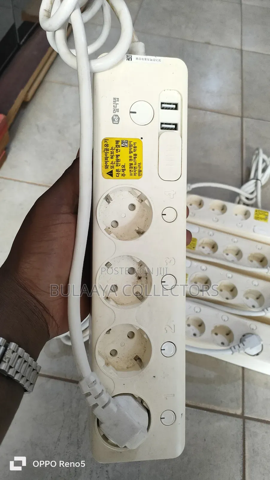 Power Extensions With USB Charger, UK Used