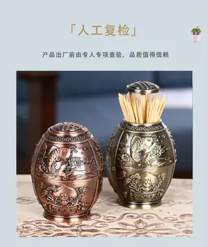 Toothpick Holder Dispenser, Chinese Design Toothpick Holder