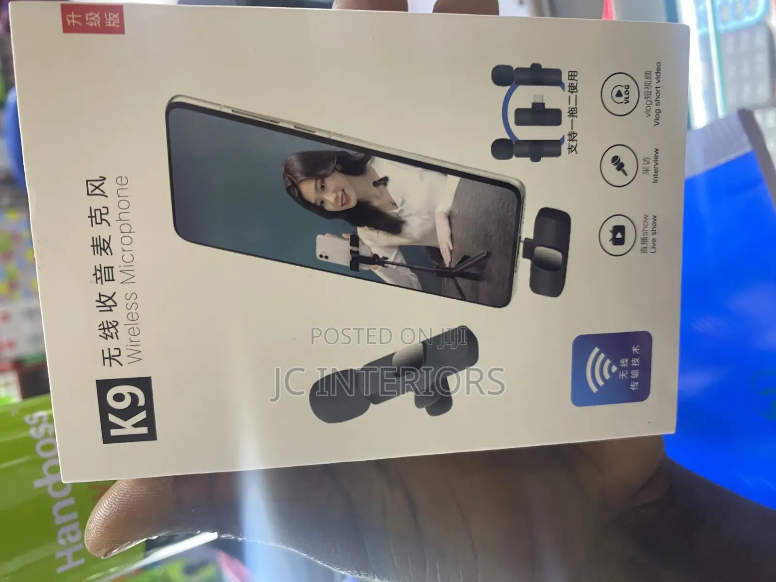 Video Making Mic 