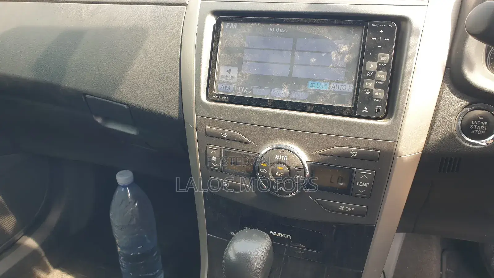 Toyota Corolla Fielder 1.5 Petrol FWD 2012 Silver