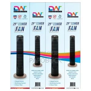 29" Tower Fan