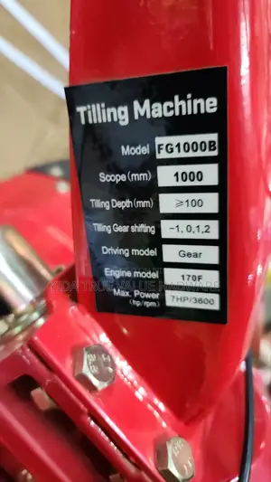 Gasoline Tiller