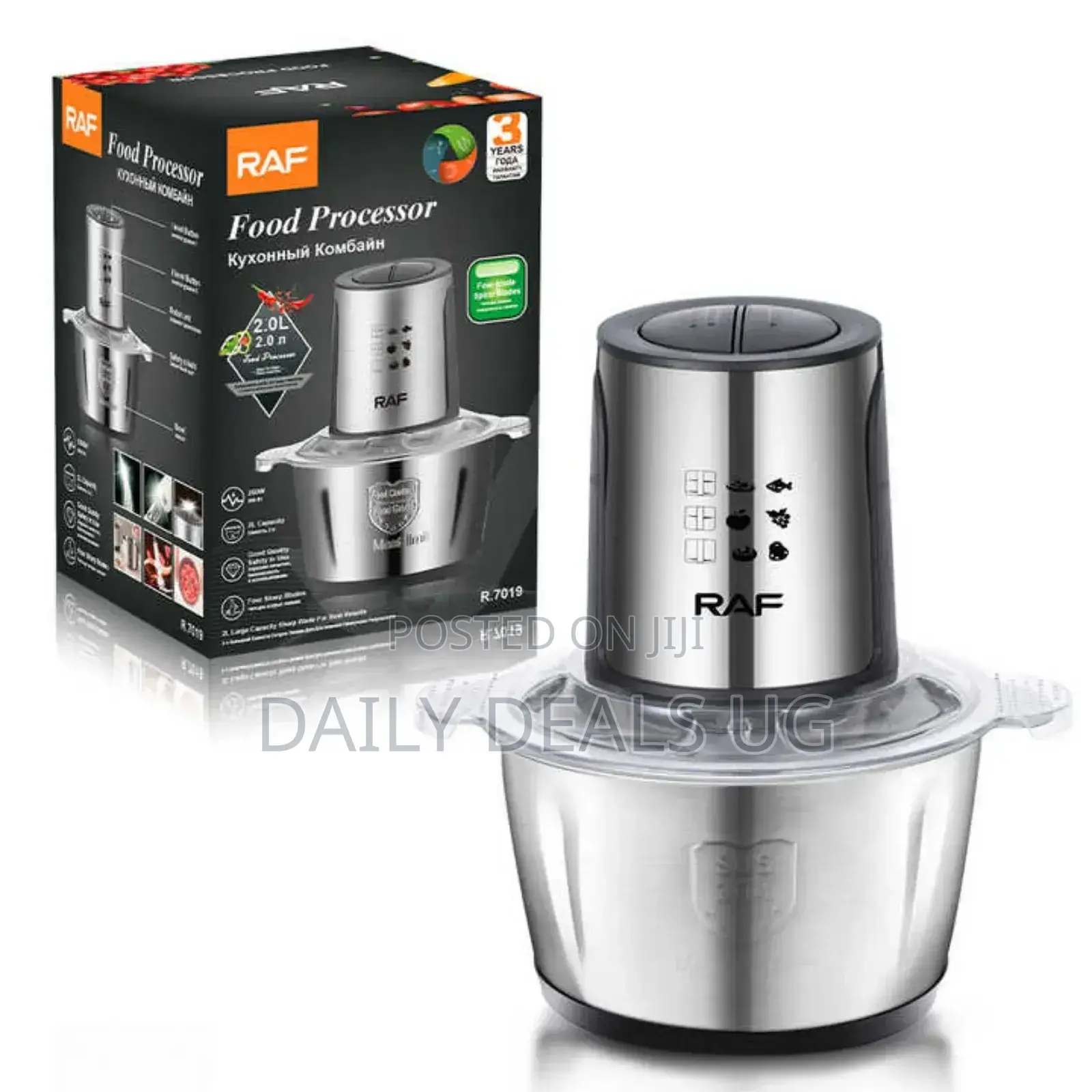 Electric Food Processor