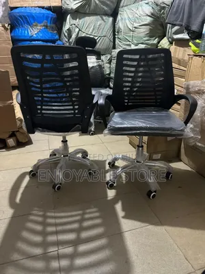 London Office Chair Office Chair