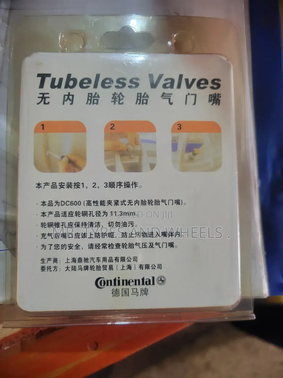 Continental Tubless Valves Made N Japan Brand New Each