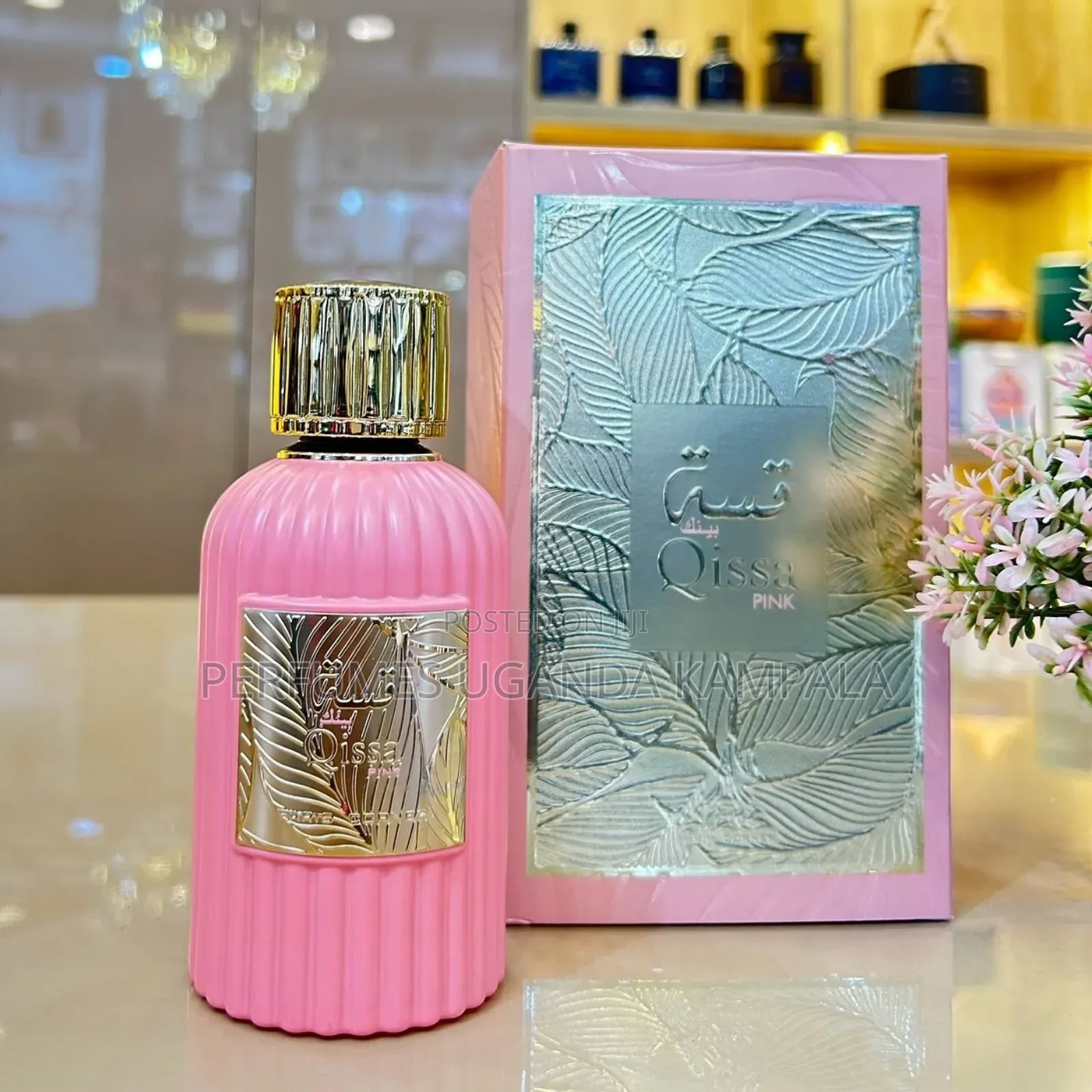 Qissa Pink