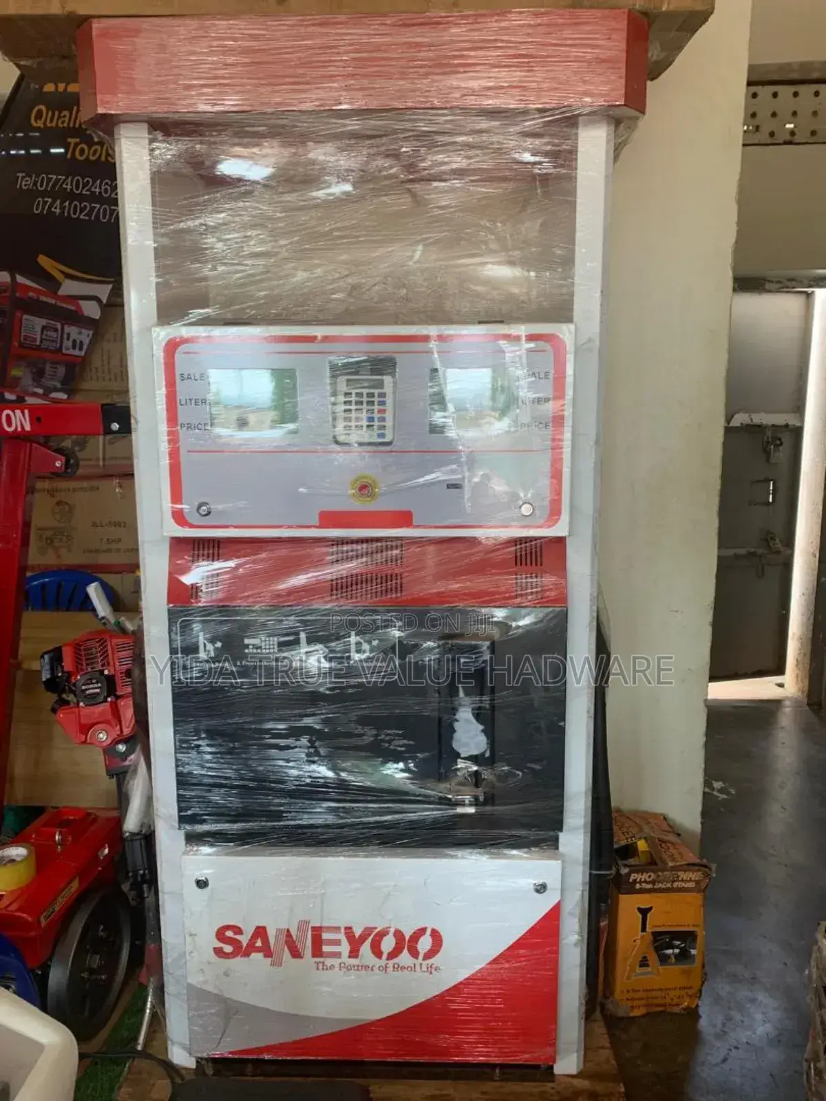 Fuel  Despenser 2in1