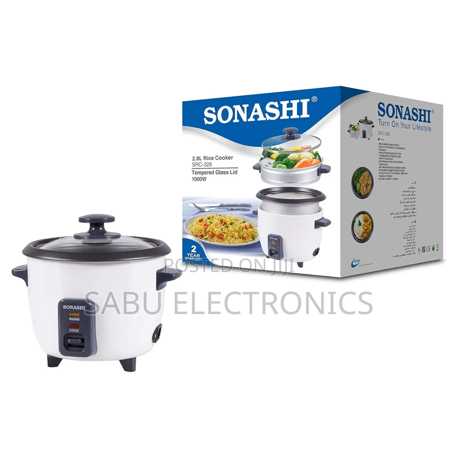 Multifunctional Sonashi Rice Cooker and Food Steamer 1.8L