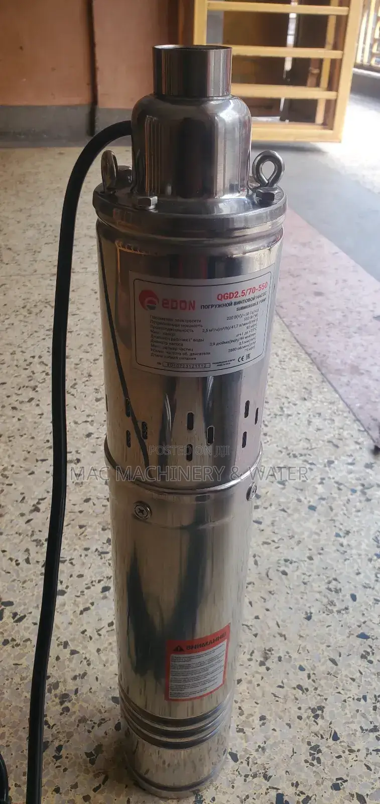 Submersible Water Pump 90meters