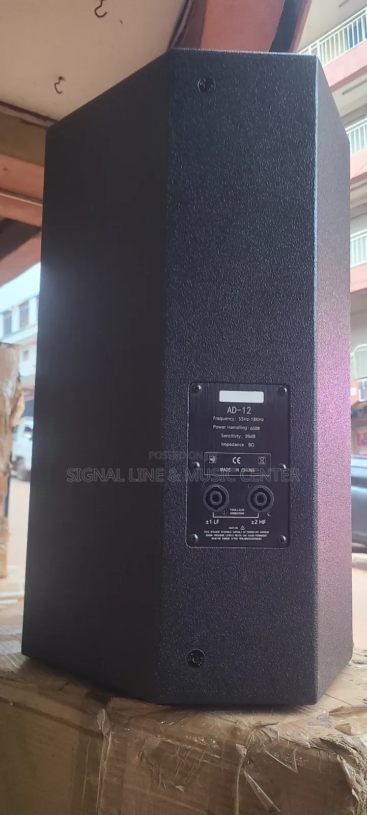 Admark Top Speaker12inch