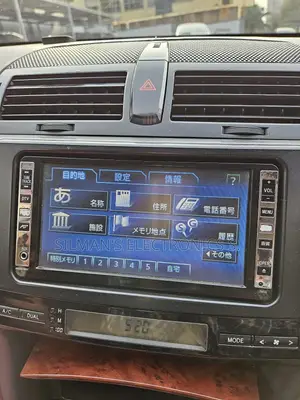 Used Japanese Car Radio With DVD