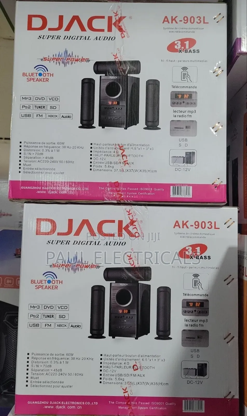 D Jack Woofer 903L