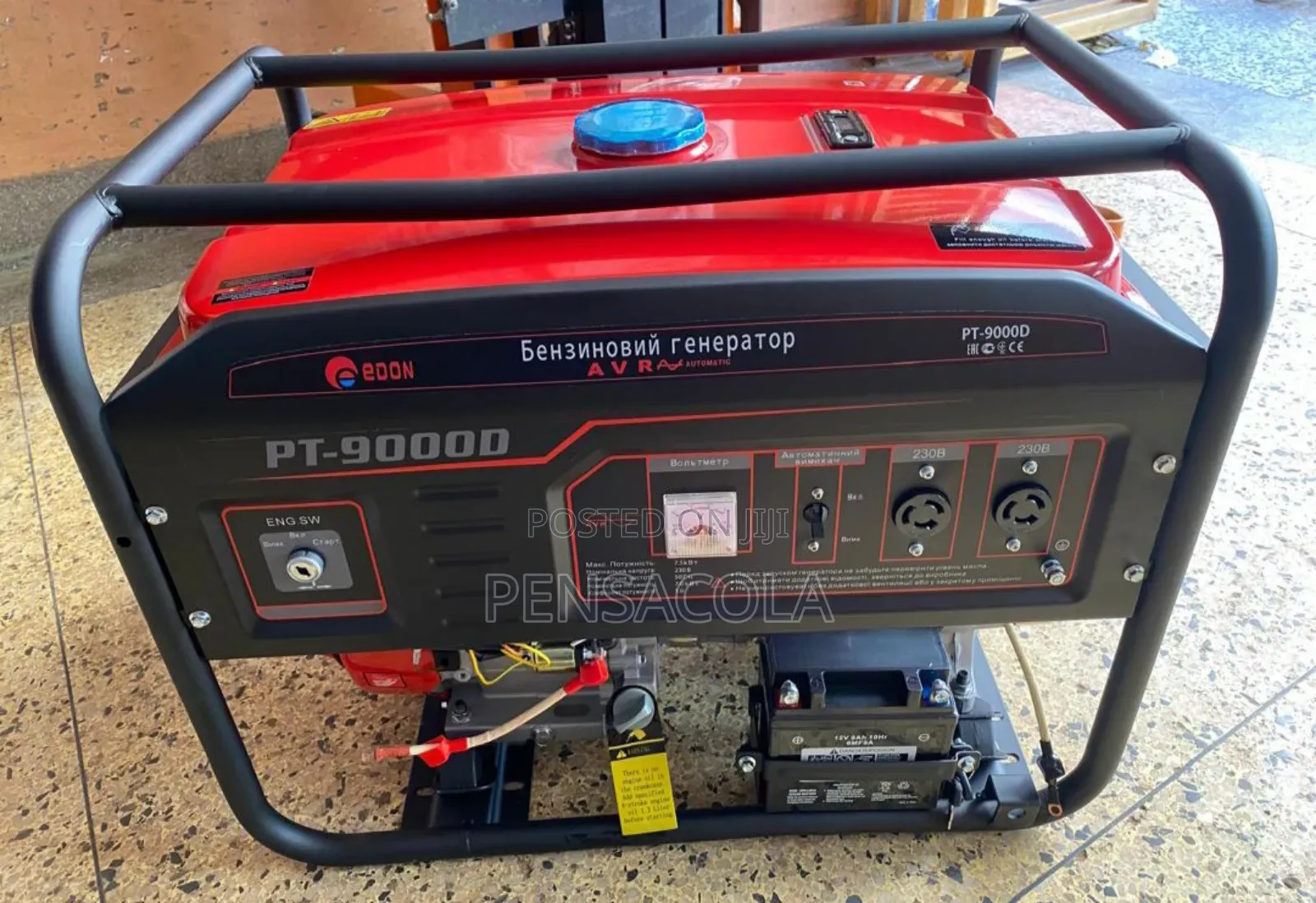 7.5 Kva Petrol Generator