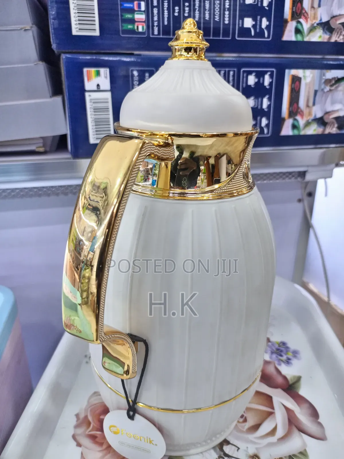1L Insulated Carafe
