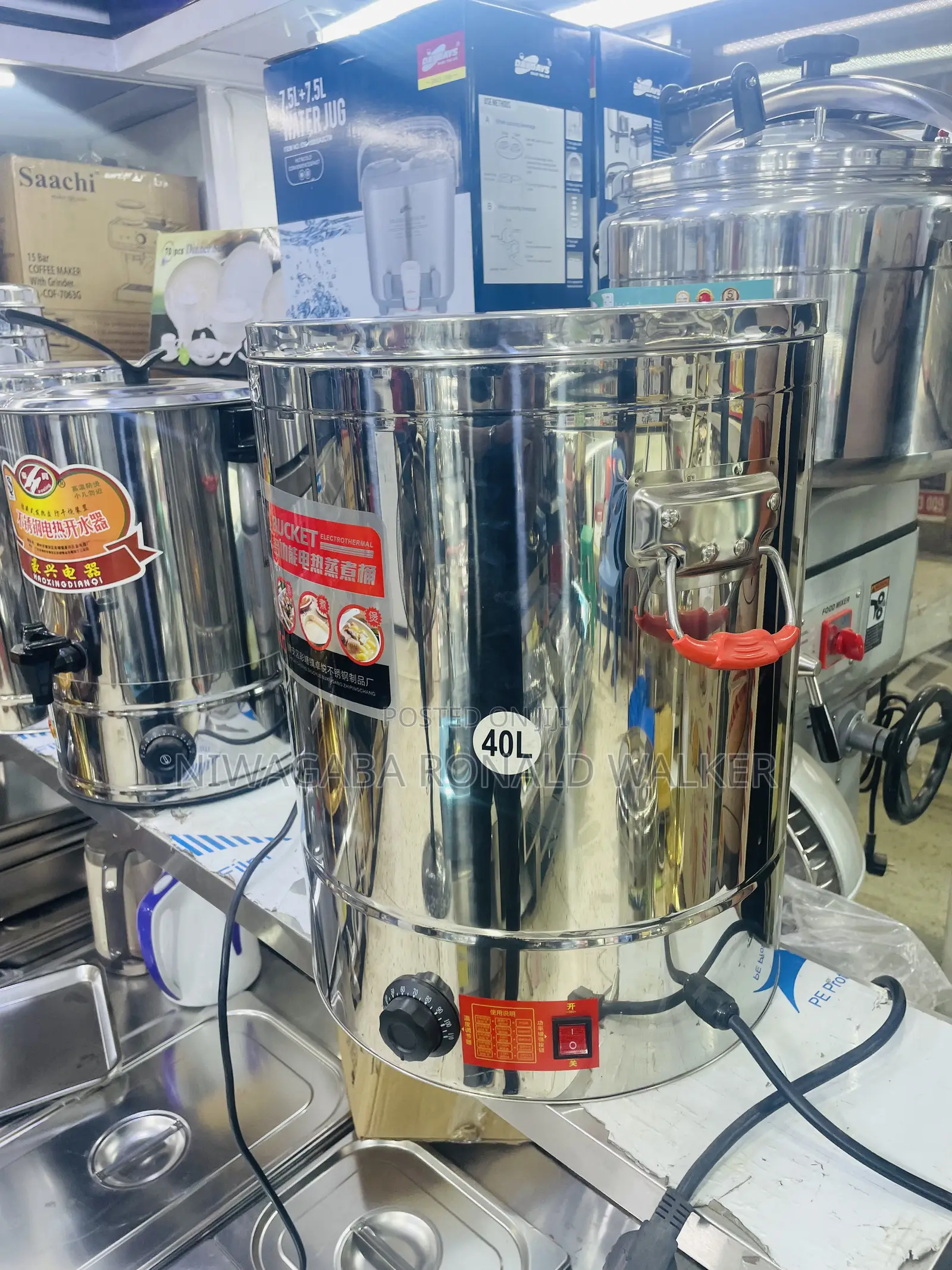 40L Commercial Water Boiler