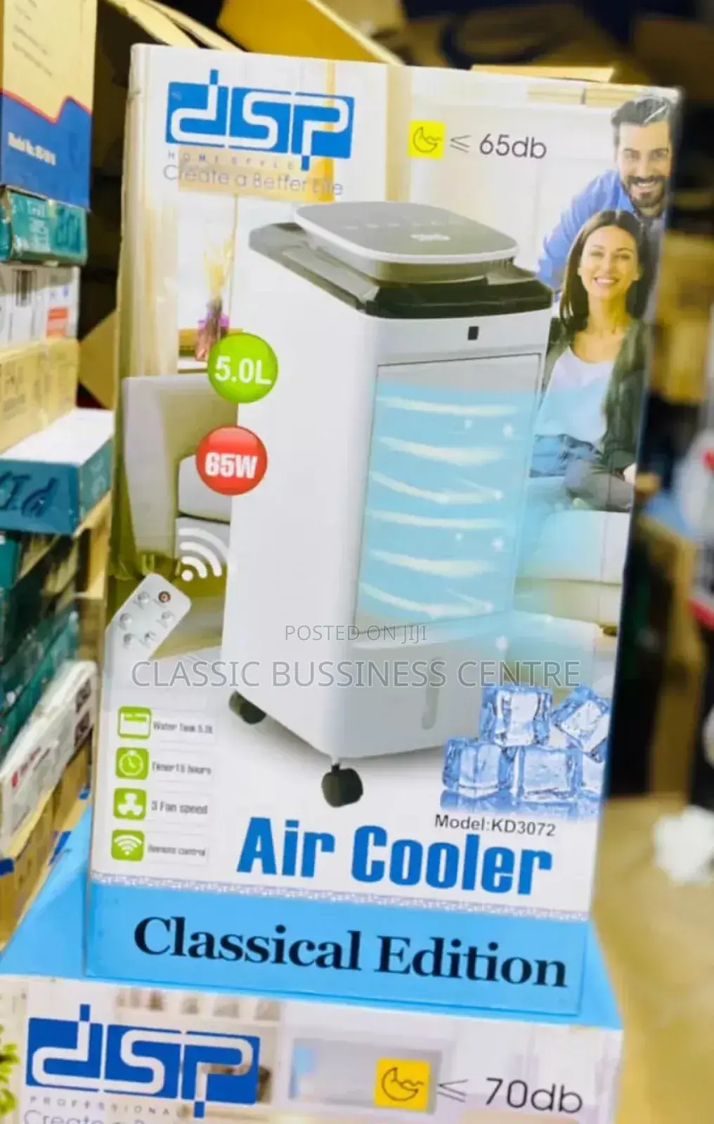 DSP Electric Air Cooler