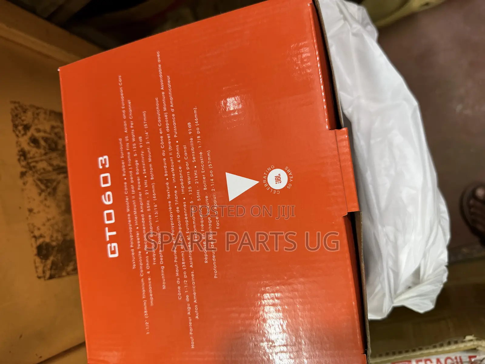 JBL Oval Speakers
