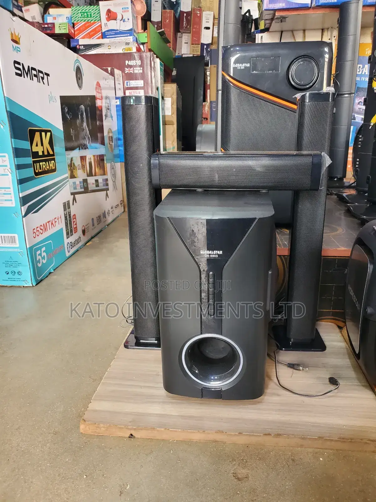 Globalstar Sound System 333