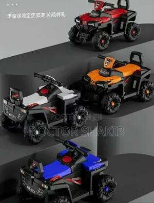 Quality Rechargeable Kids Cars/Motor Bike