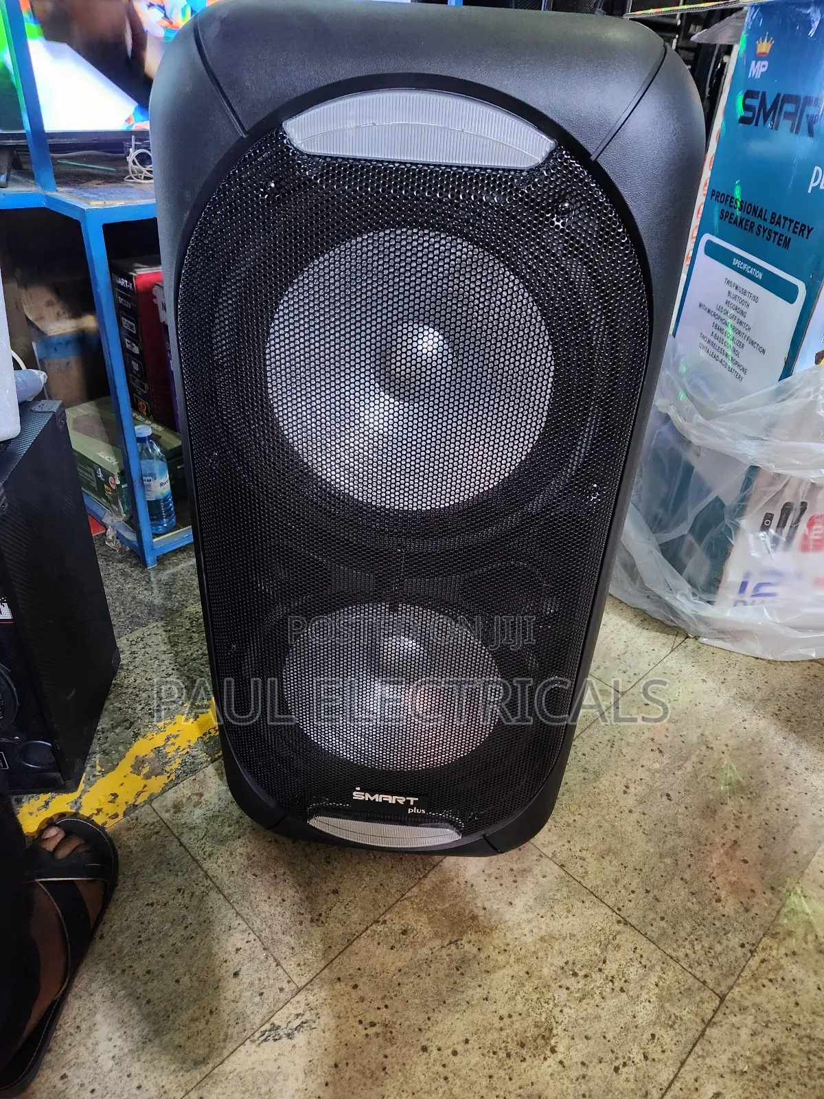 Smartplus Rechargeable Speaker