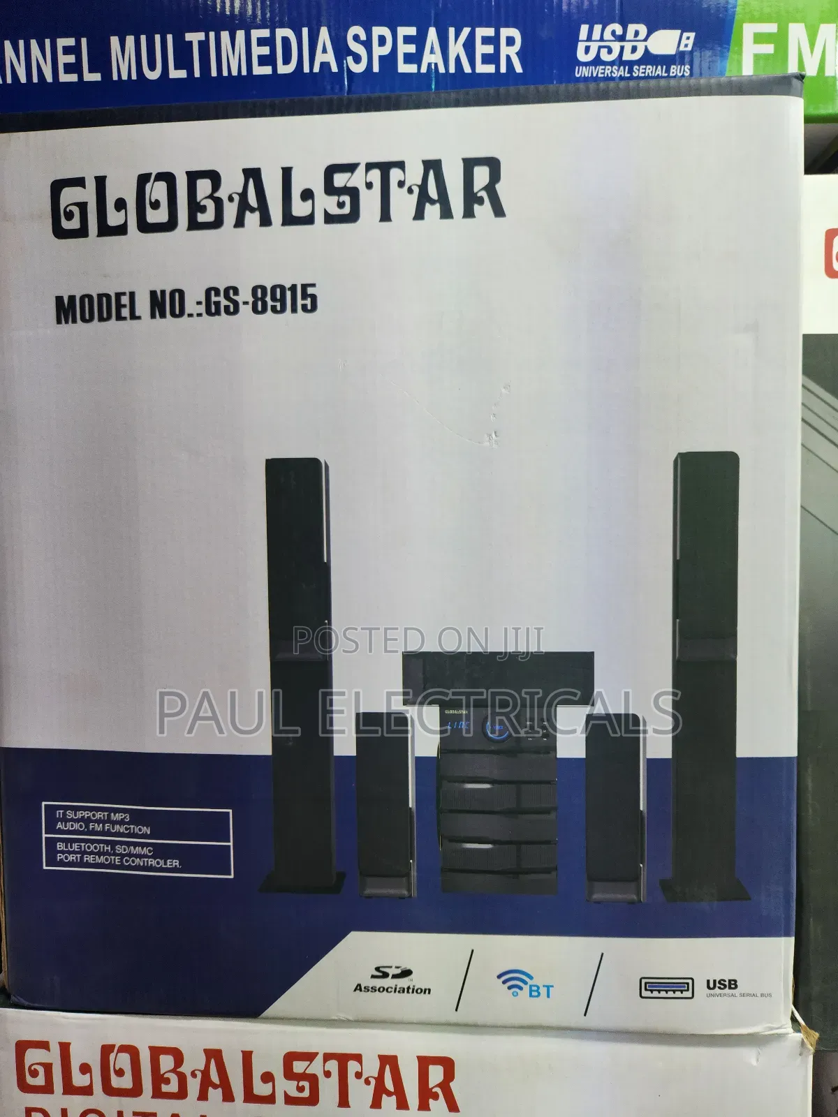 Globalstar Hometheatre 8915