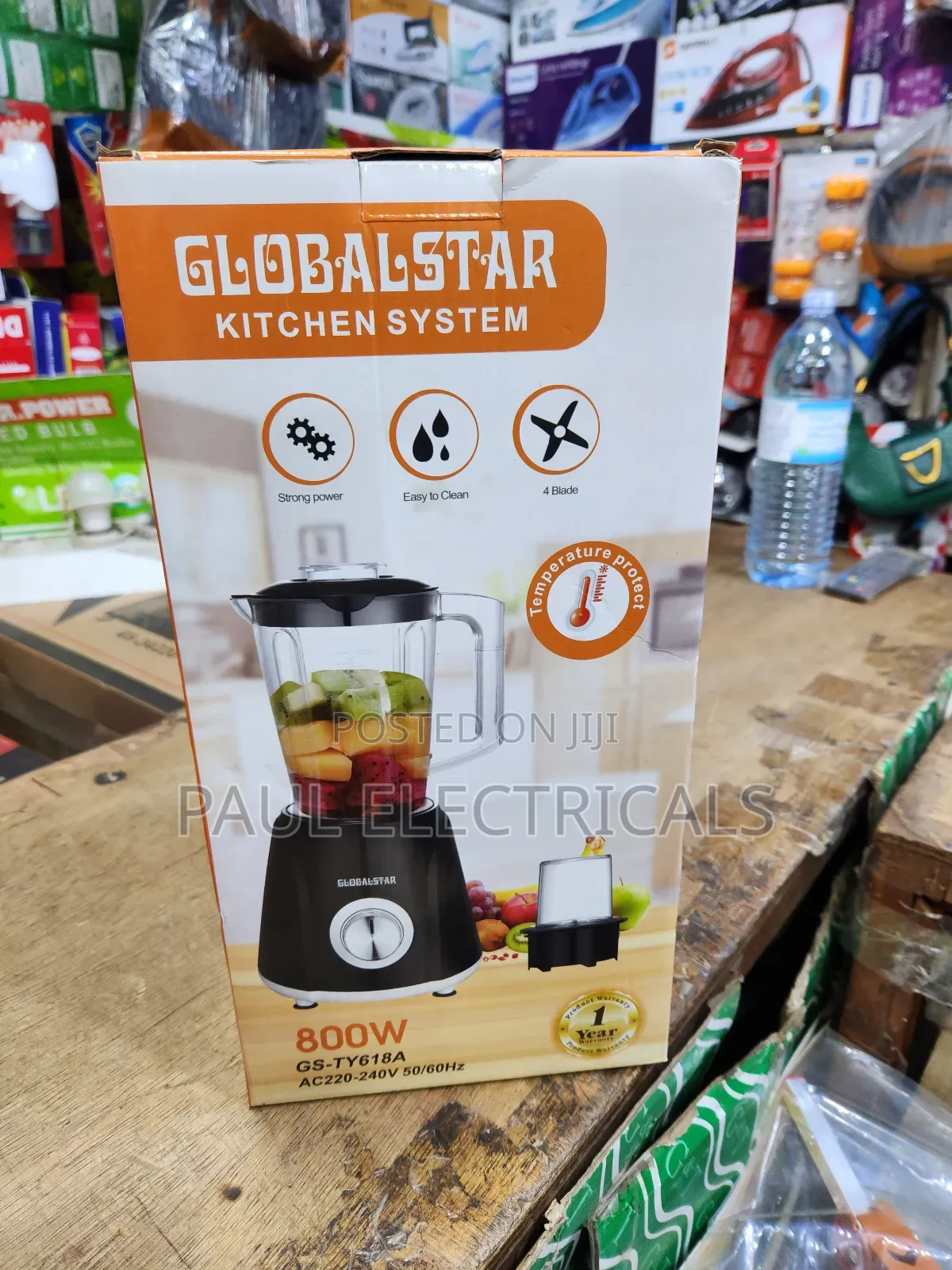 Globalstar Blender