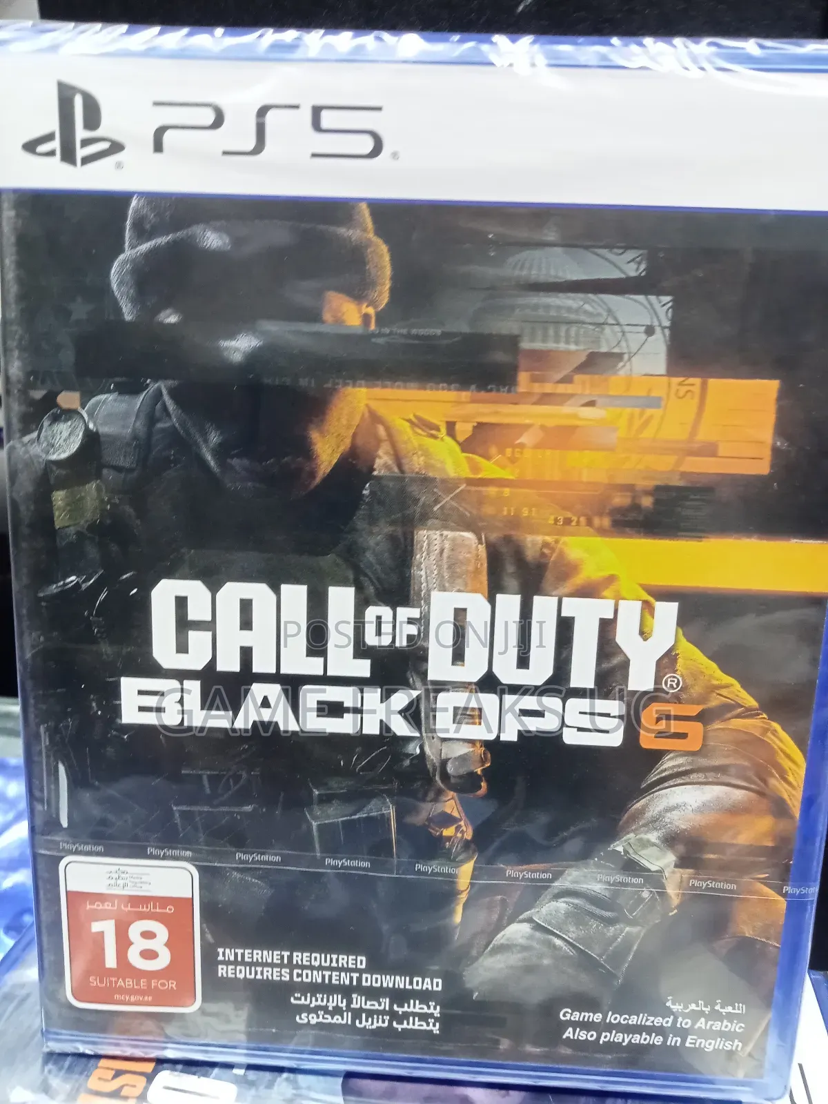 Call of Duty Black Ops 6