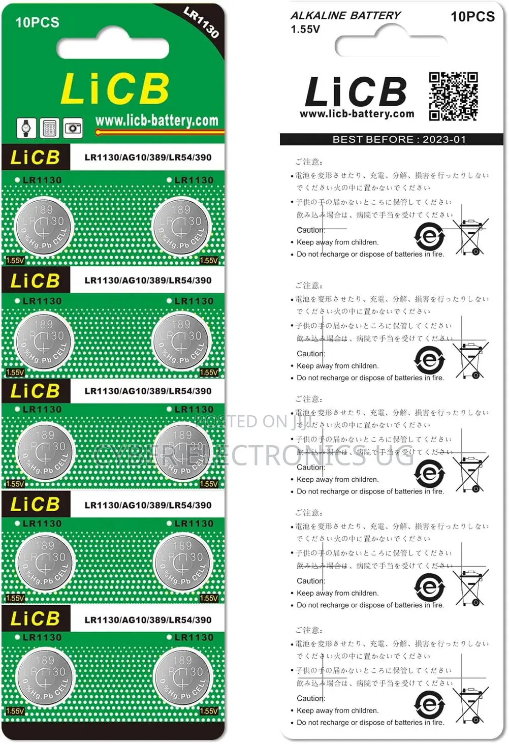 3v Lr1130 Ag 10 Battery Alkaline Cell Batteries