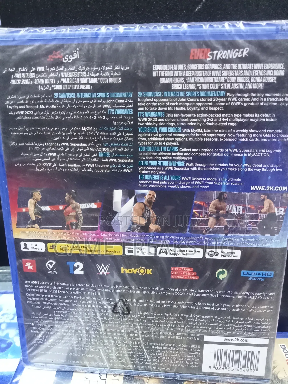 Wrestling 2023 Ps5