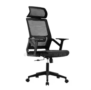 Office Chair (Joint Arm)