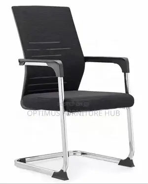 Visitor Chair (WL01)