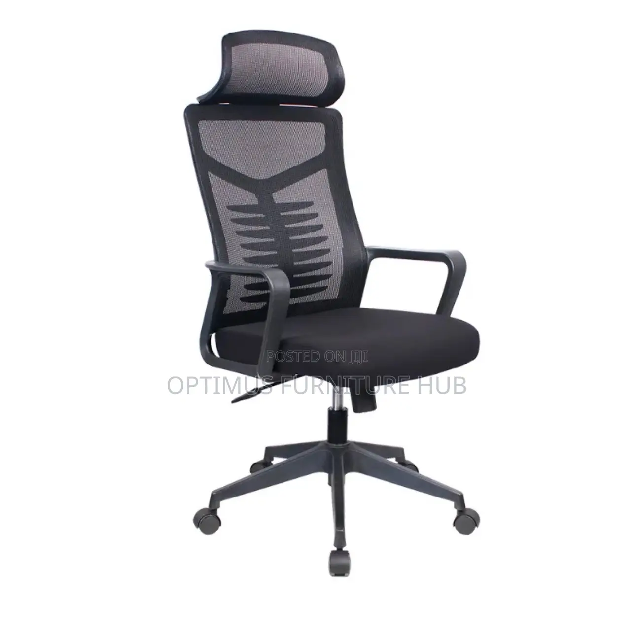 Office Chair (Wire Back)