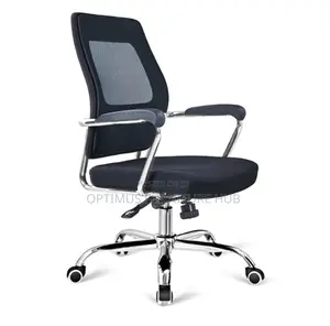 Office Chair (RA01)