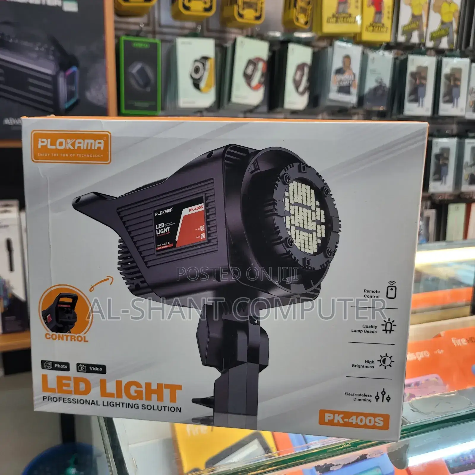 Professional Lighting Solution