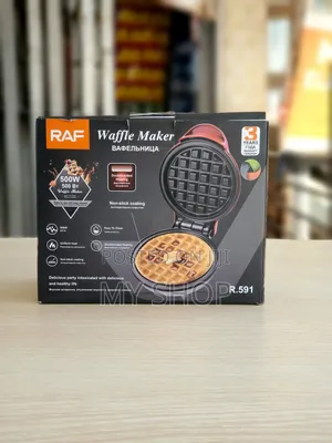 Waffle Machine