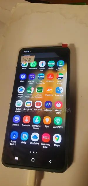 Samsung Galaxy S21 Ultra 5G 256 GB Bronze