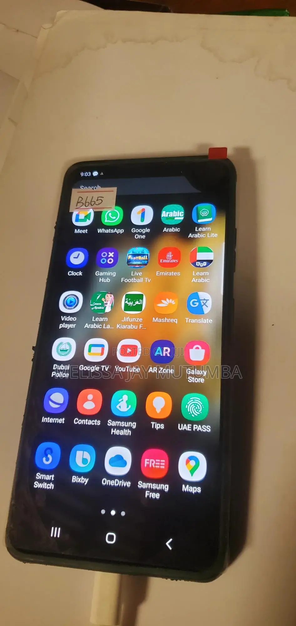 Samsung Galaxy S21 Ultra 5G 256 GB Bronze