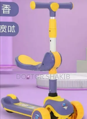 Brand New Children's Scooter
