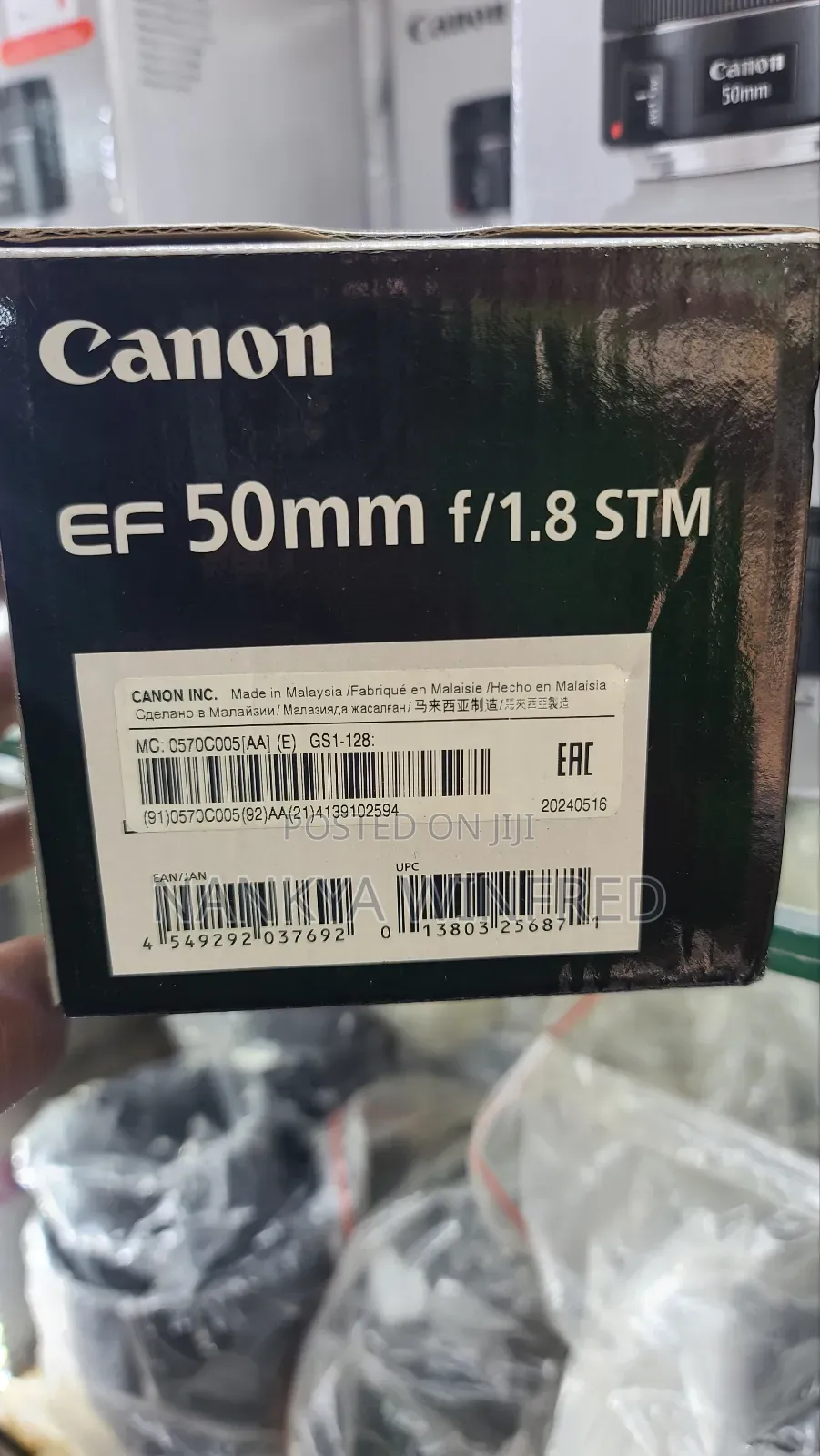 EF 50mm F/1.8 STM