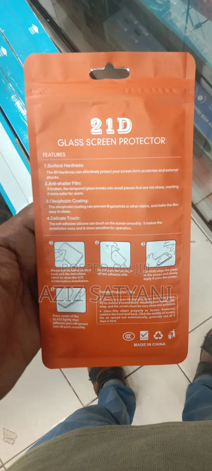 Mobile Screen Guard Available For All Samsung, And Many More