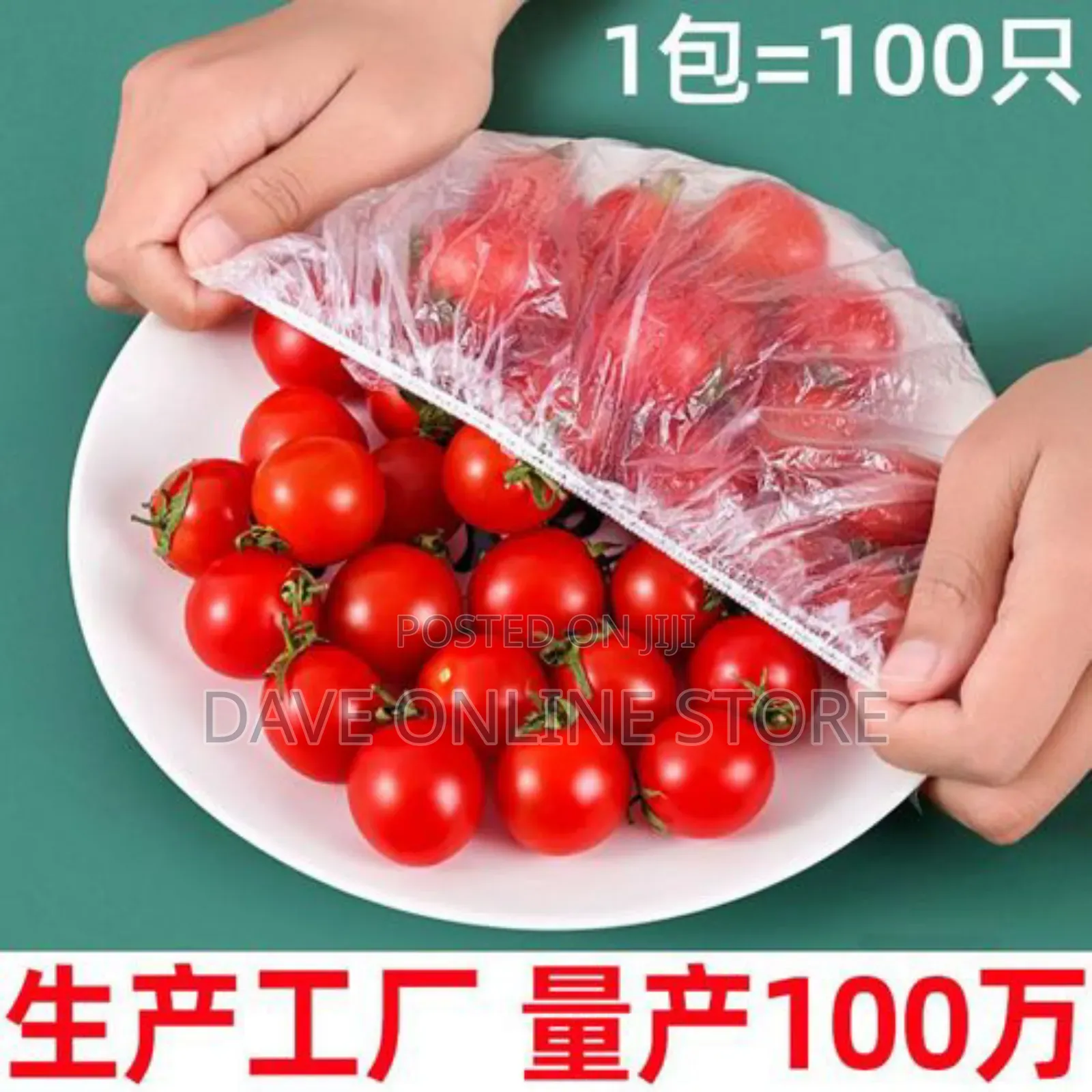 Fresh Keeping Bags 100pcs