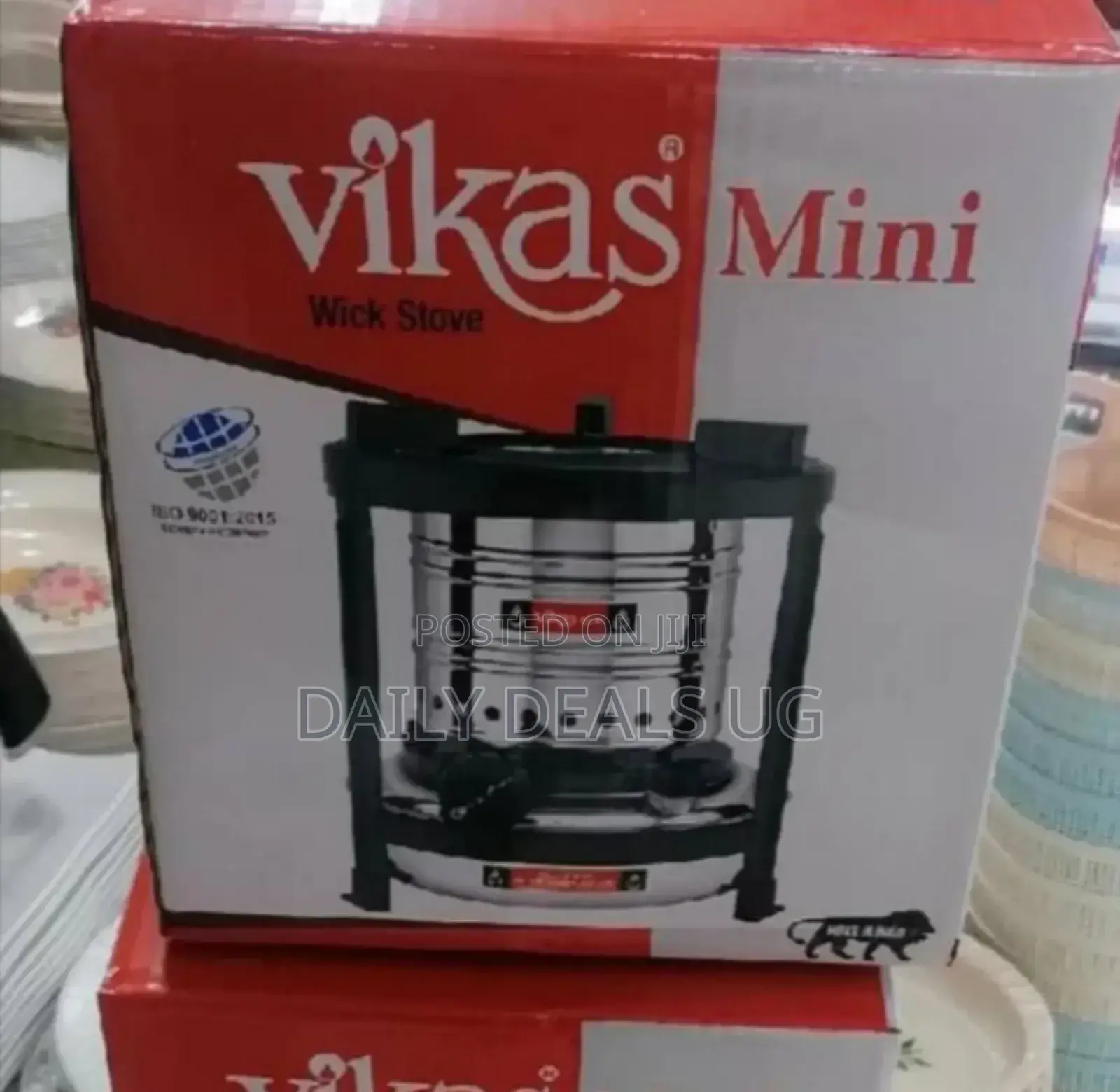 Vikas Mini Stove