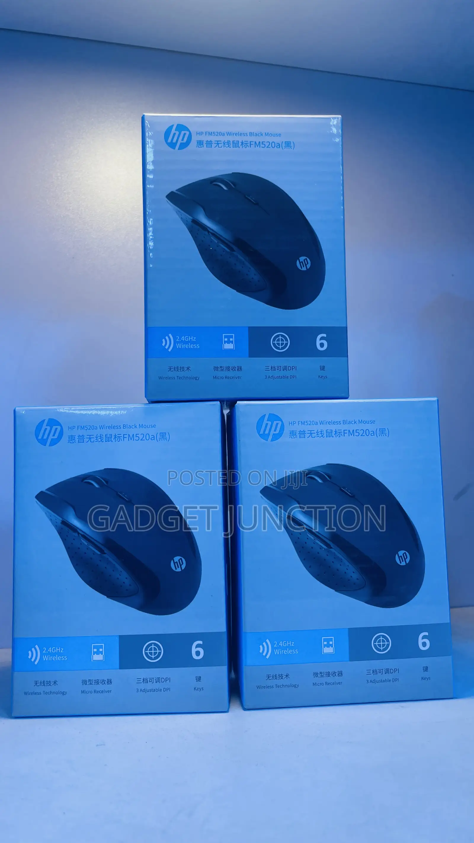 Hp Fm520a Wireless Mouse