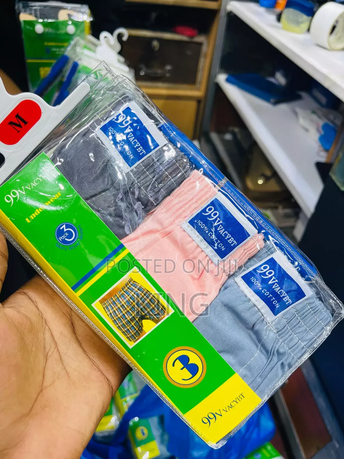 Cong Men’S 3pack Boxers