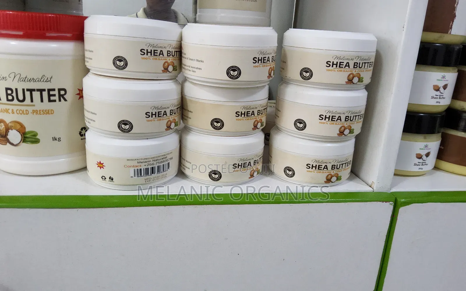 Raw Shea Butter 200g