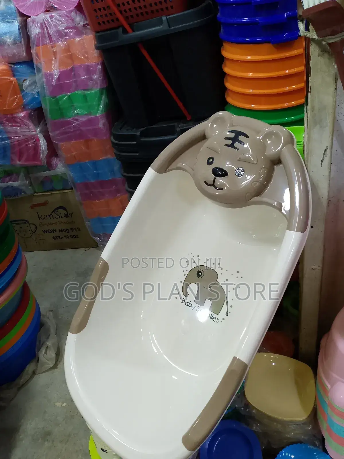 Baby Dolly Basin