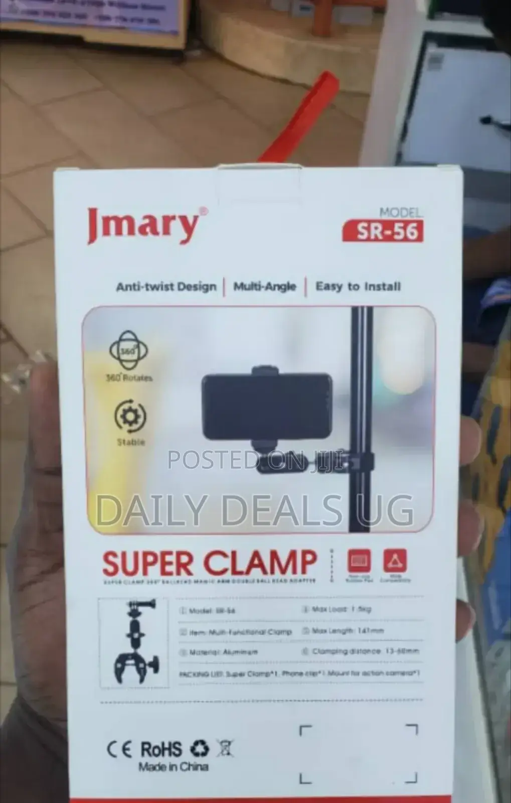 Adjustable Super Clamp