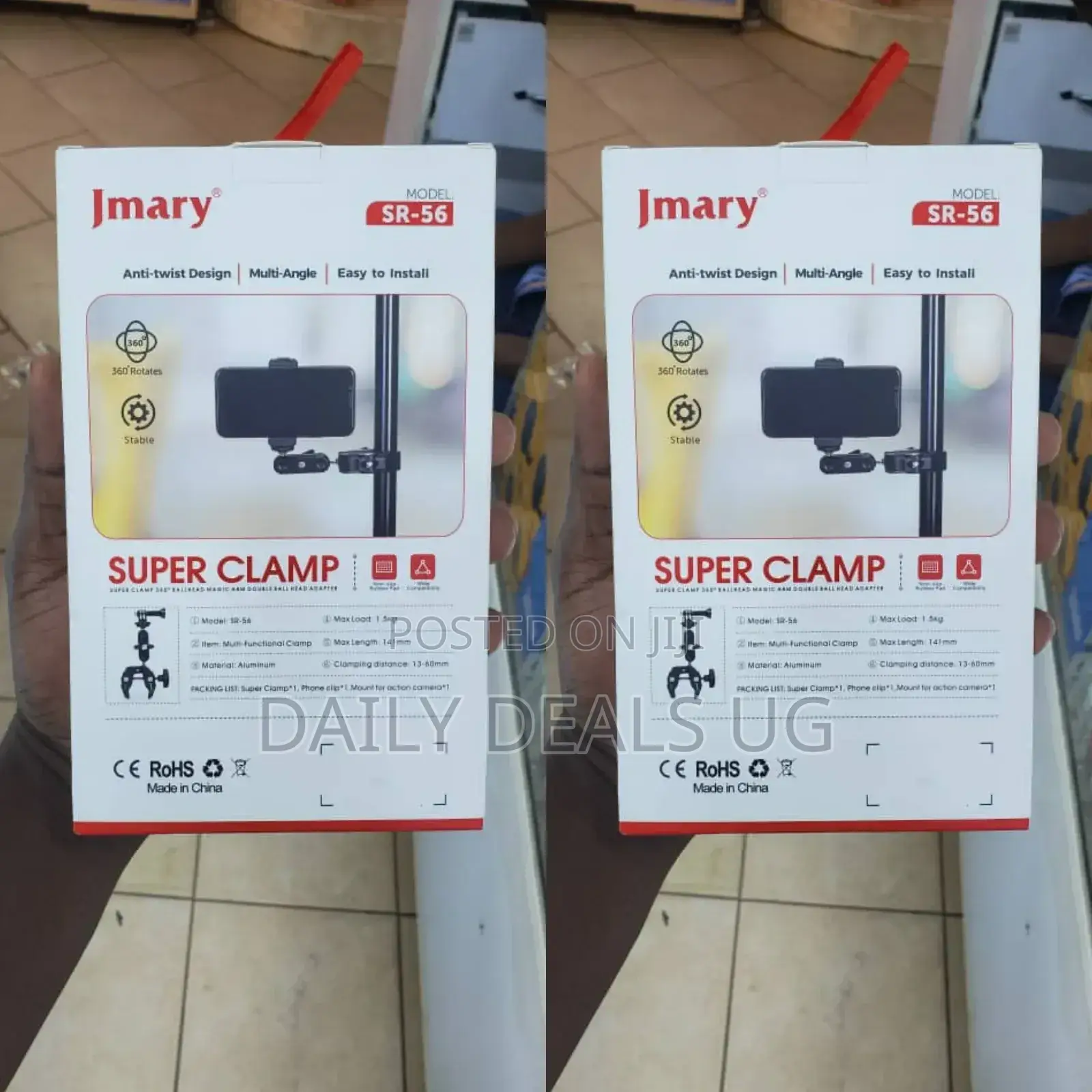 Adjustable Super Clamp